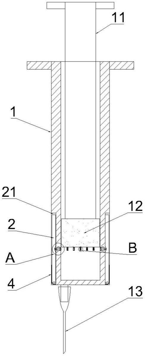 防針刺傷注射器的設計