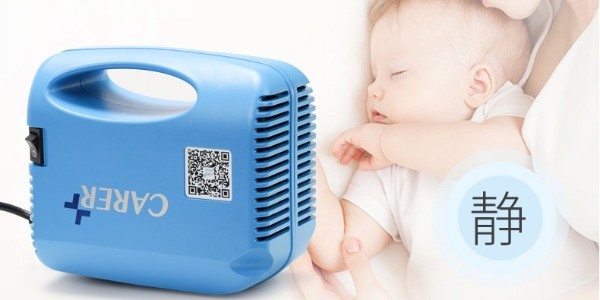 什么牌子的霧化器好