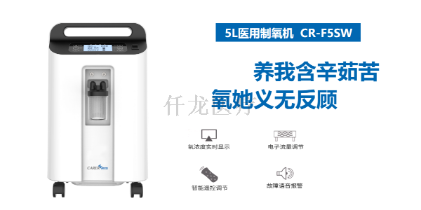 睡眠呼吸障礙如何選購家用呼吸機(jī)？