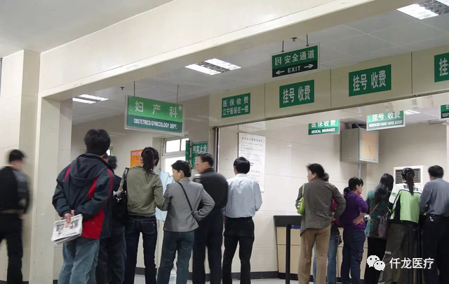 疫情管控全面放開，你做好準(zhǔn)備了嗎