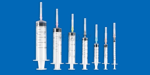 一次性使用無菌注射器(帶針)的用途有哪些？云南仟龍為您分析