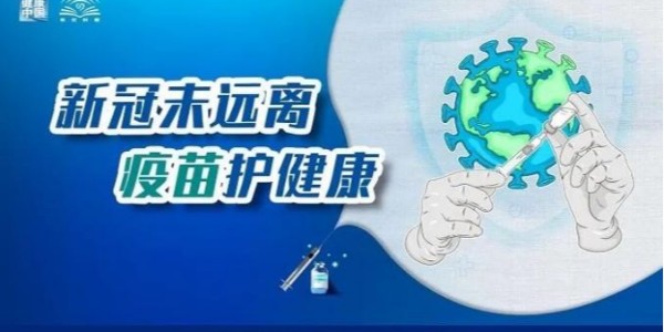 精密輸液器代理揭秘！奧密克戎就是重感冒