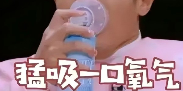 慢阻肺合并癥與用藥指南 | 科學(xué)管理，改善生活